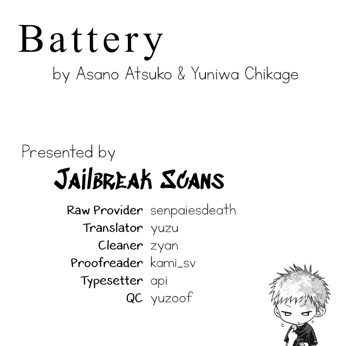 Battery Chapter 16 #1