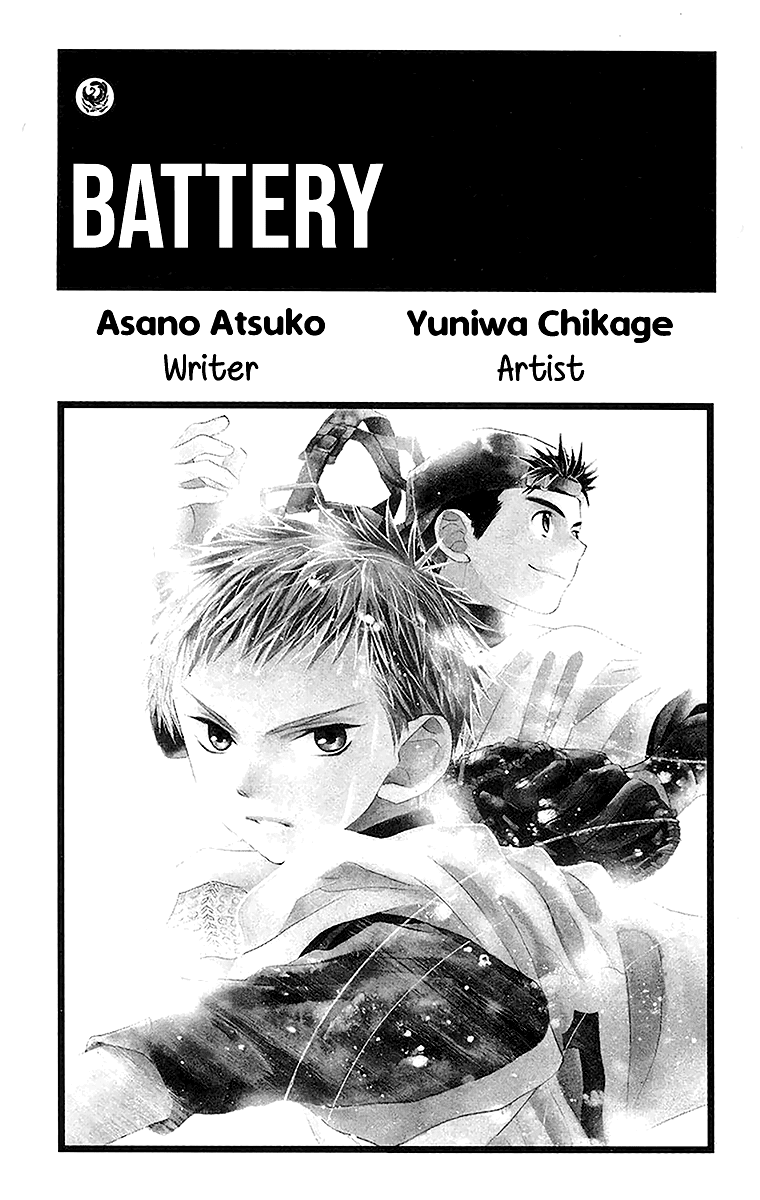 Battery Chapter 14 #6