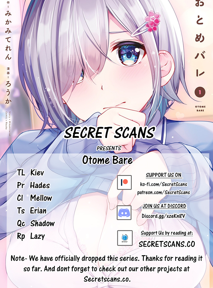 Otome Bare Chapter 8 #1