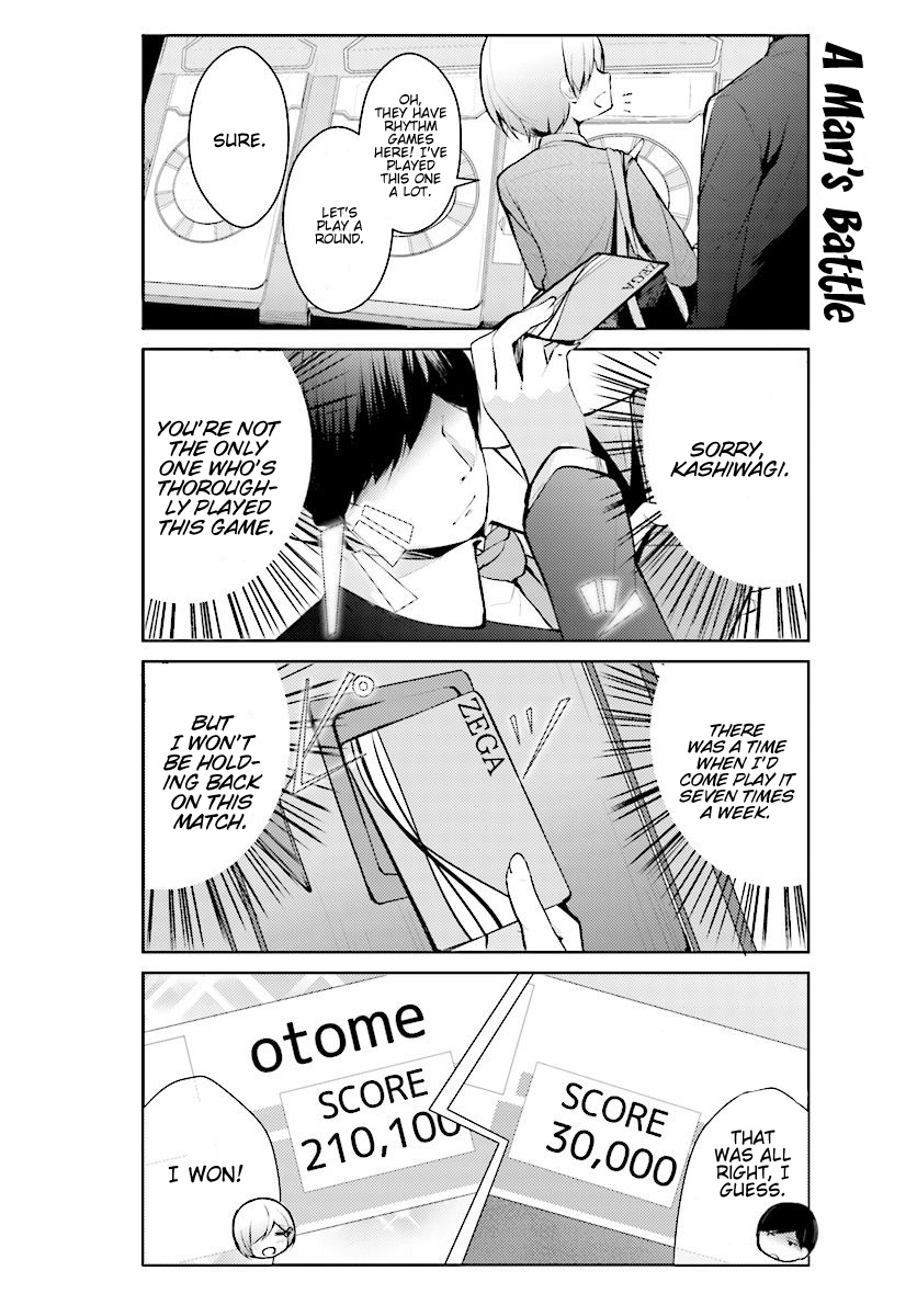 Otome Bare Chapter 5 #7