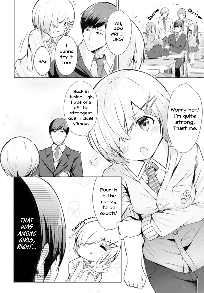 Otome Bare Chapter 3 #2