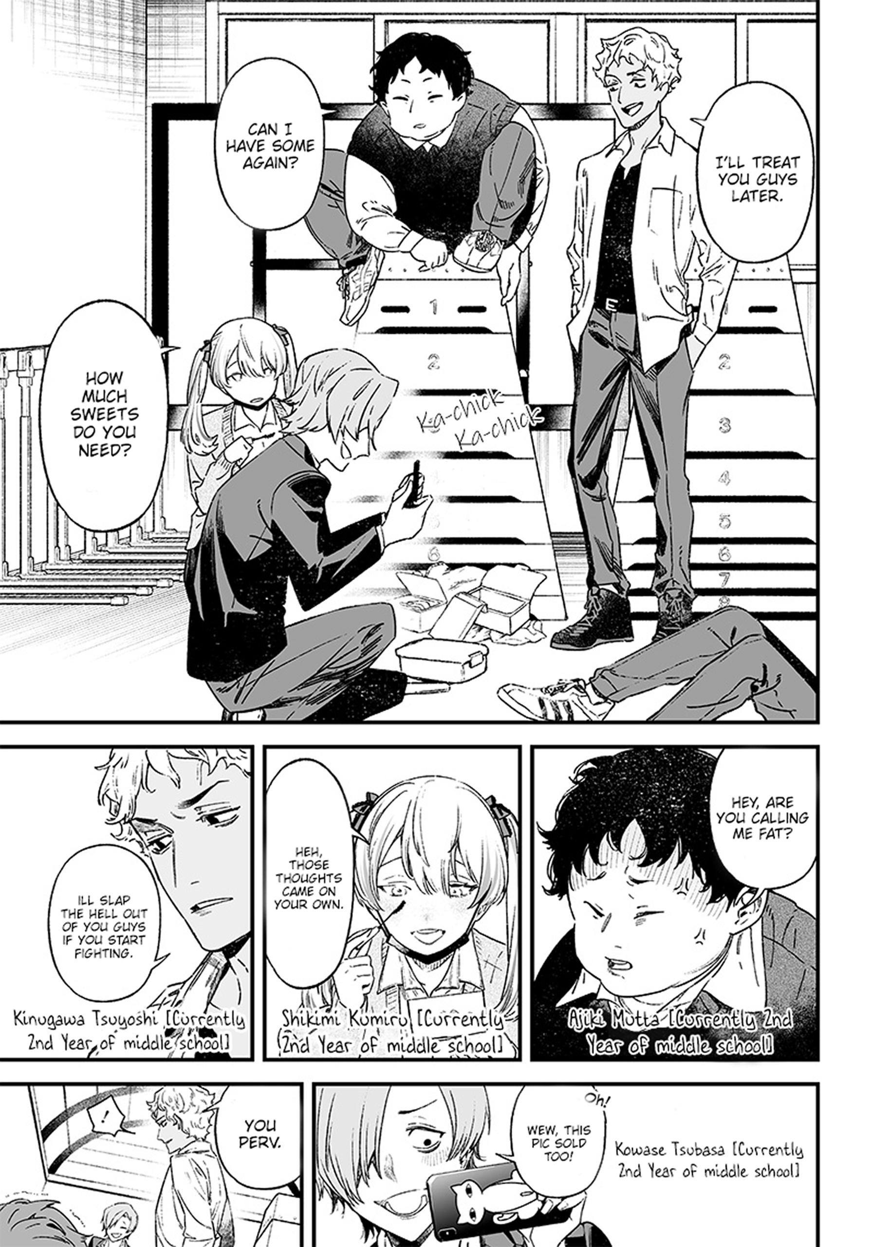 Maria No Danzai Chapter 1 #7