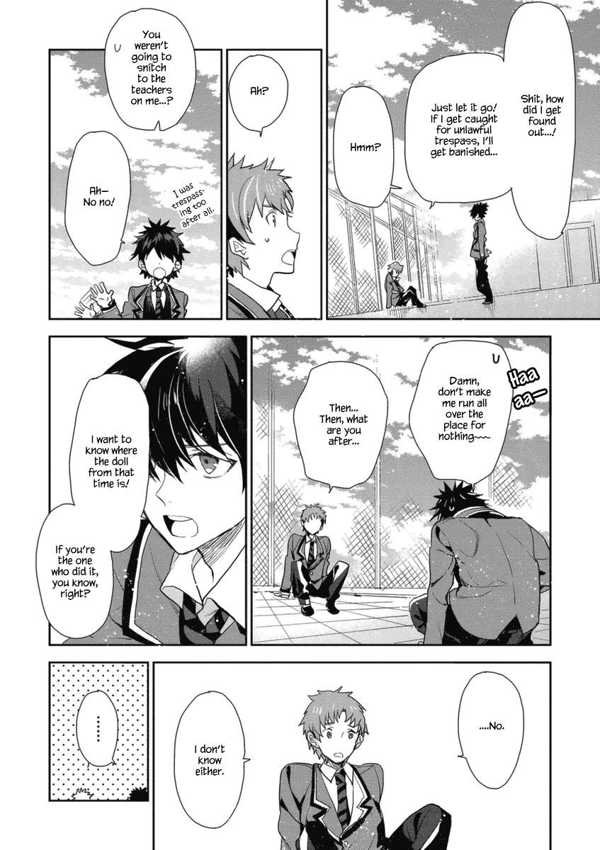 Hakoniwa No Reijou Tantei Chapter 2 #21