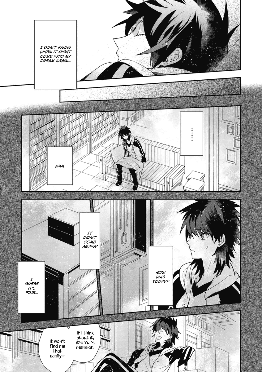 Hakoniwa No Reijou Tantei Chapter 2 #24