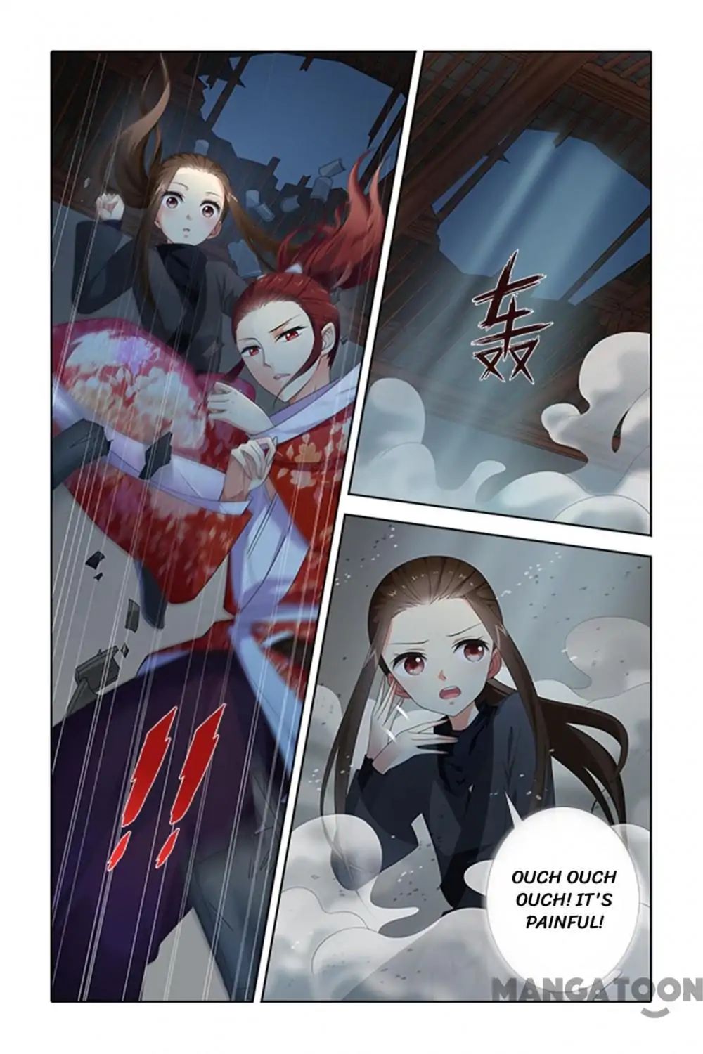 Young Master, Please Don't! Chapter 9 #1