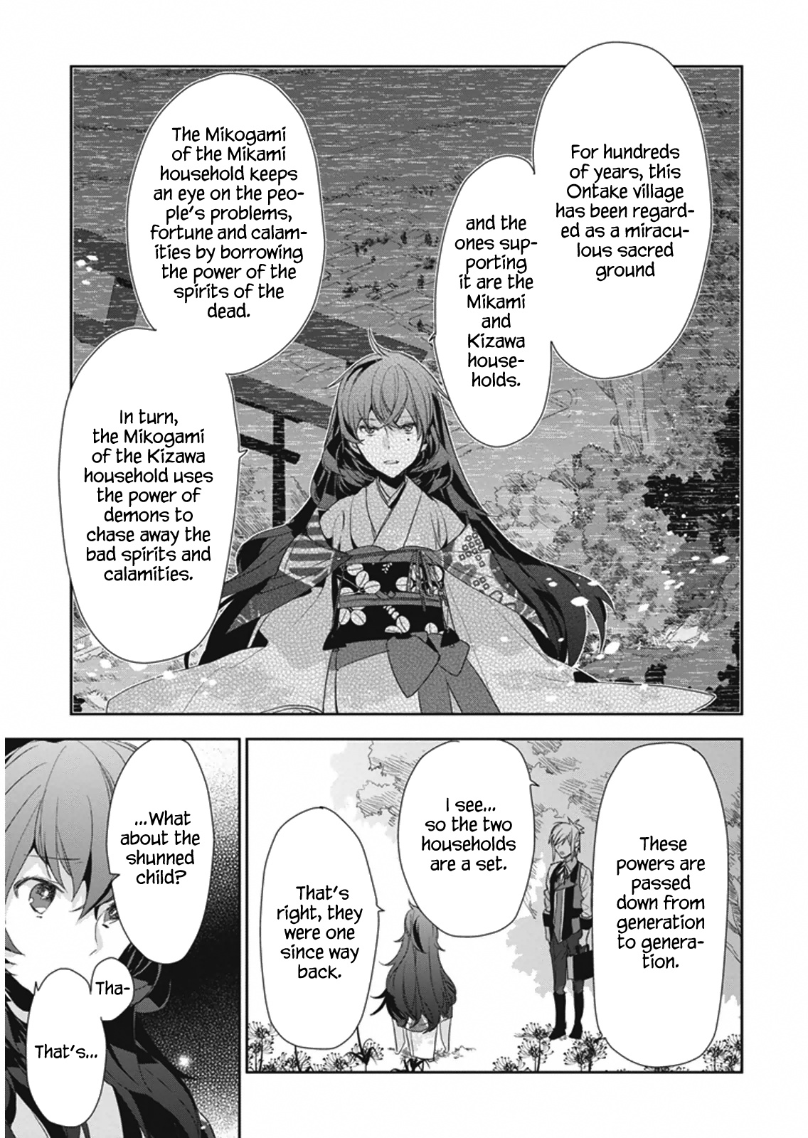 Hakoniwa No Fräulein Chapter 8 #9