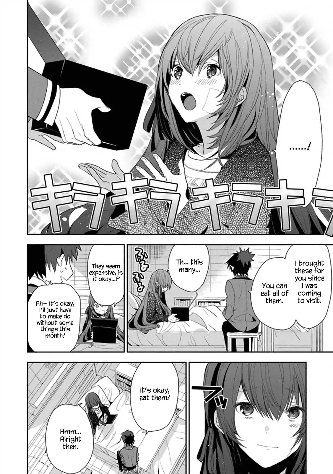 Hakoniwa No Fräulein Chapter 6 #10