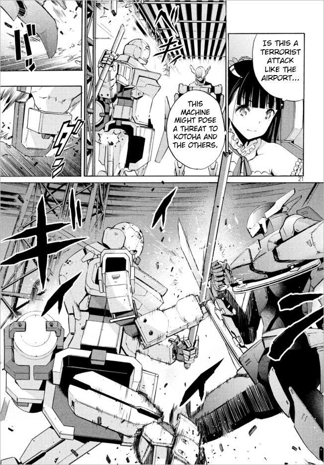 Robot Izonkei Joshi No Meiwaku Na Nichijou Chapter 5.1 #5