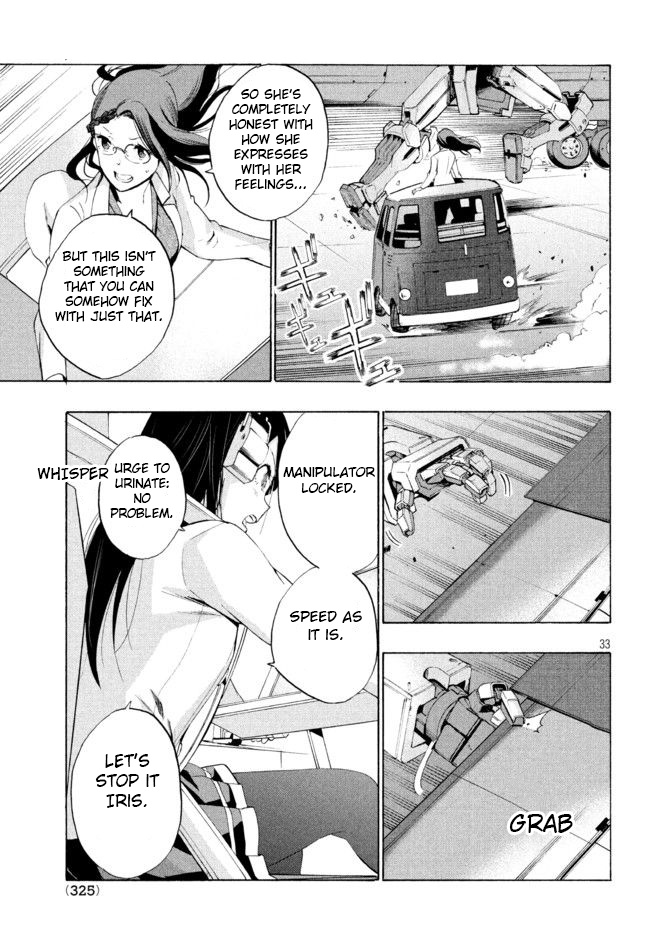 Robot Izonkei Joshi No Meiwaku Na Nichijou Chapter 2.1 #7