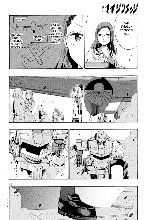 Robot Izonkei Joshi No Meiwaku Na Nichijou Chapter 2.1 #13