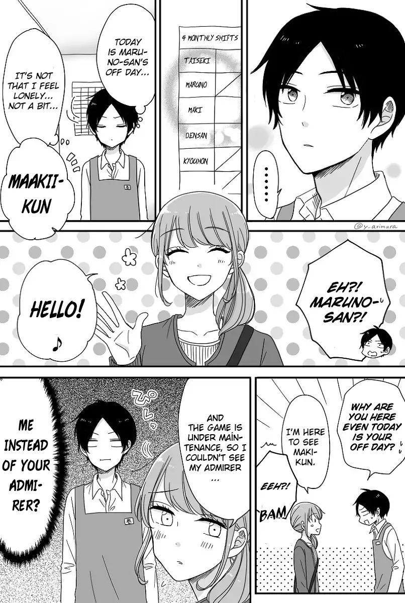 Wotaku Girl And High School Boy Chapter 5 #2