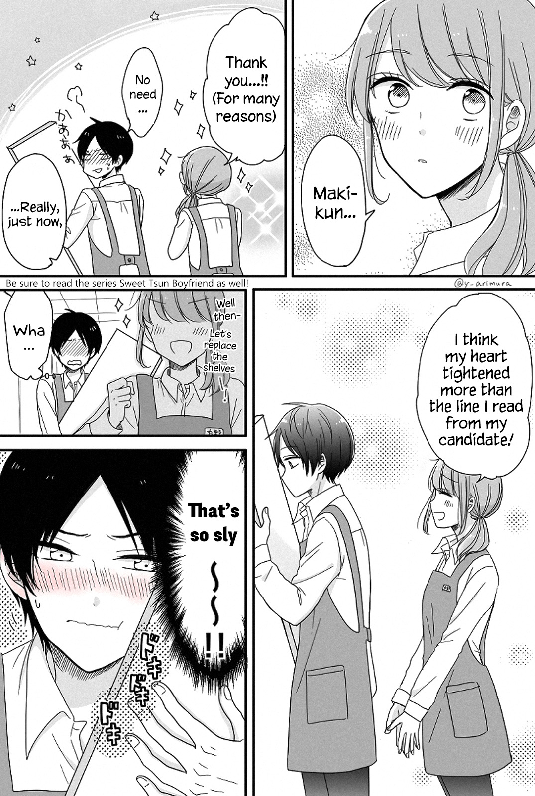 Wotaku Girl And High School Boy Chapter 2 #4