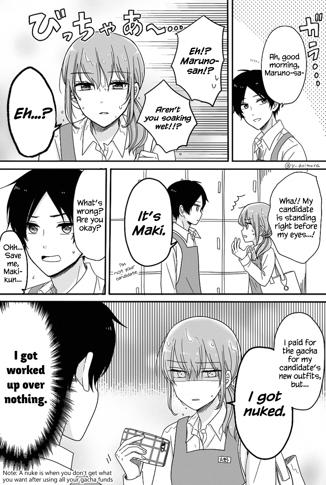 Wotaku Girl And High School Boy Chapter 3 #1