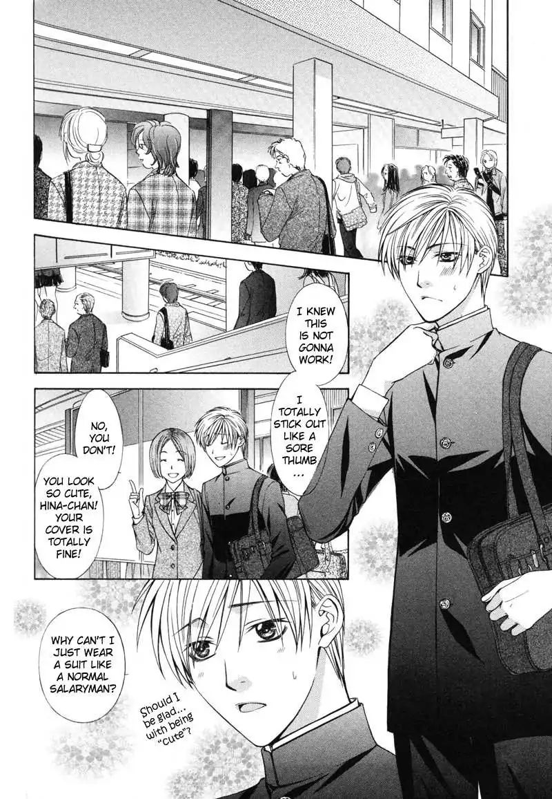 I.d. (Akira Kanbe) Chapter 8.2 #2