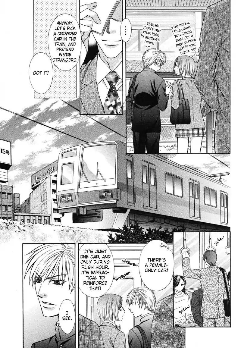 I.d. (Akira Kanbe) Chapter 8.2 #5