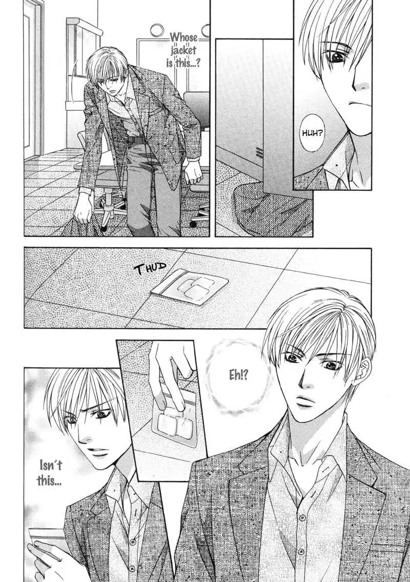 I.d. (Akira Kanbe) Chapter 8.1 #13