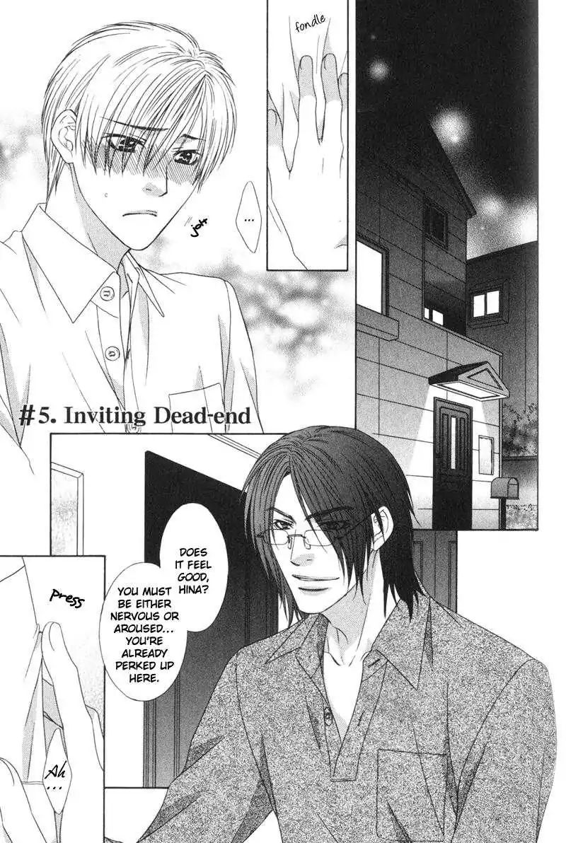 I.d. (Akira Kanbe) Chapter 5 #1