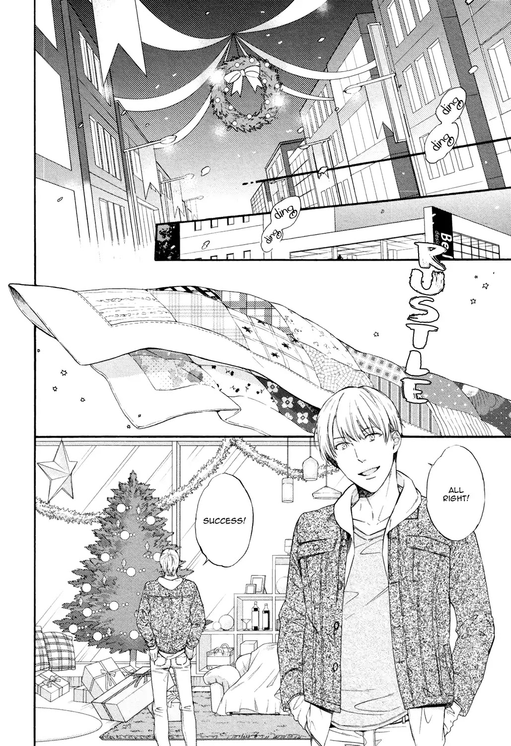 Picked Up By A Younger Boyfriend Chapter 5 #4