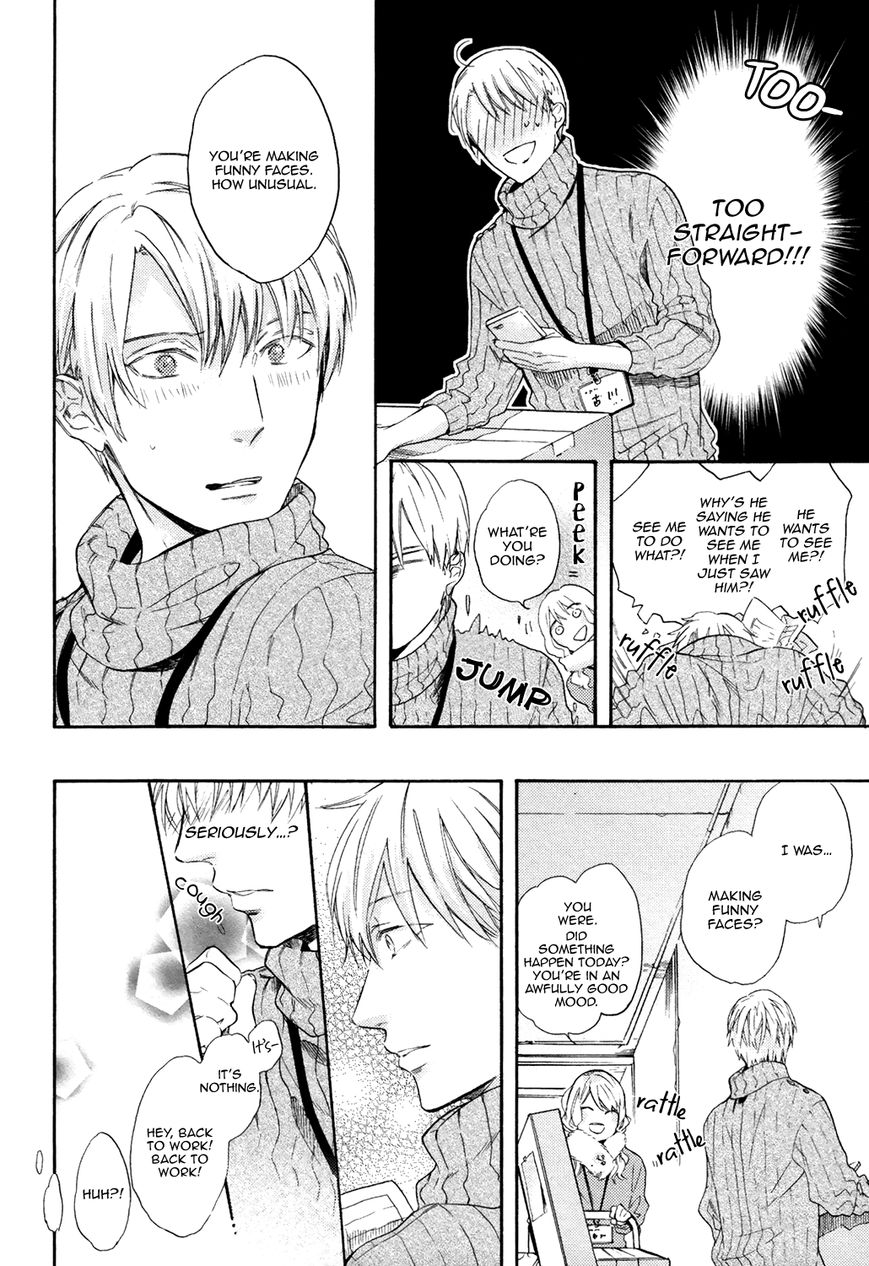 Picked Up By A Younger Boyfriend Chapter 4 #8