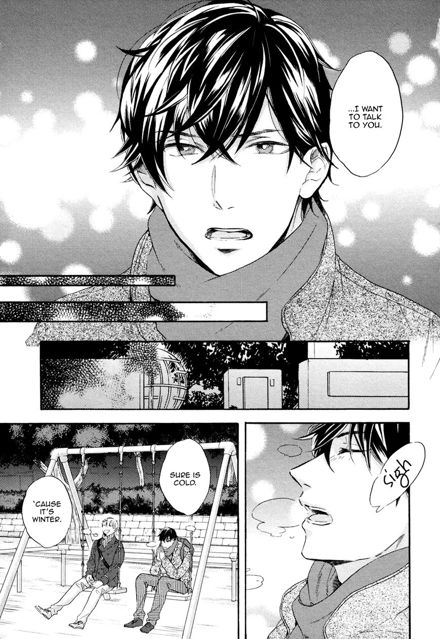 Picked Up By A Younger Boyfriend Chapter 4 #12
