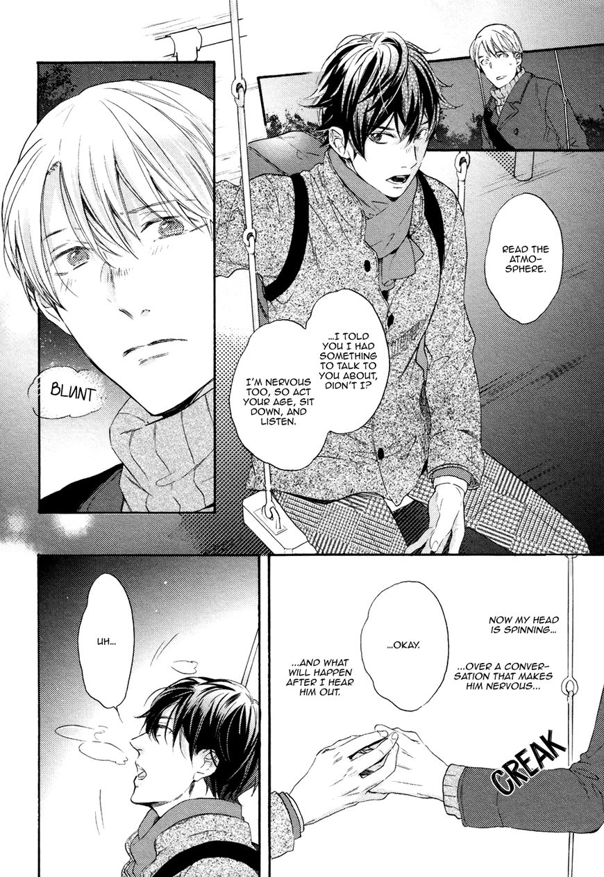 Picked Up By A Younger Boyfriend Chapter 4 #15