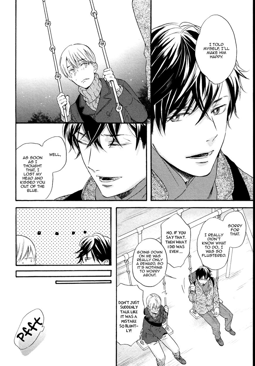 Picked Up By A Younger Boyfriend Chapter 4 #19