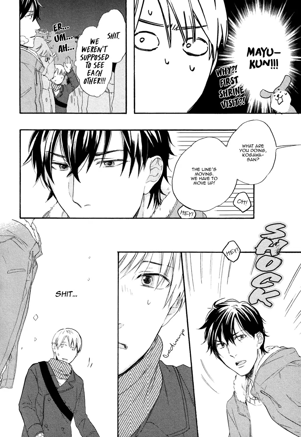 Picked Up By A Younger Boyfriend Chapter 5 #16