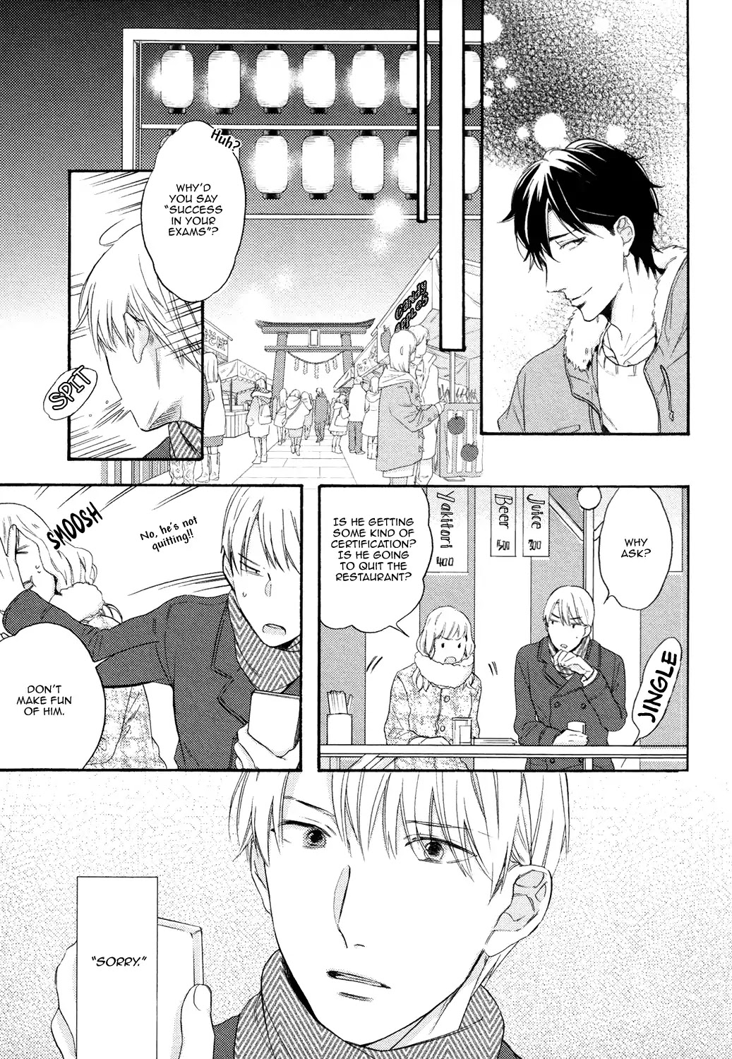 Picked Up By A Younger Boyfriend Chapter 5 #21