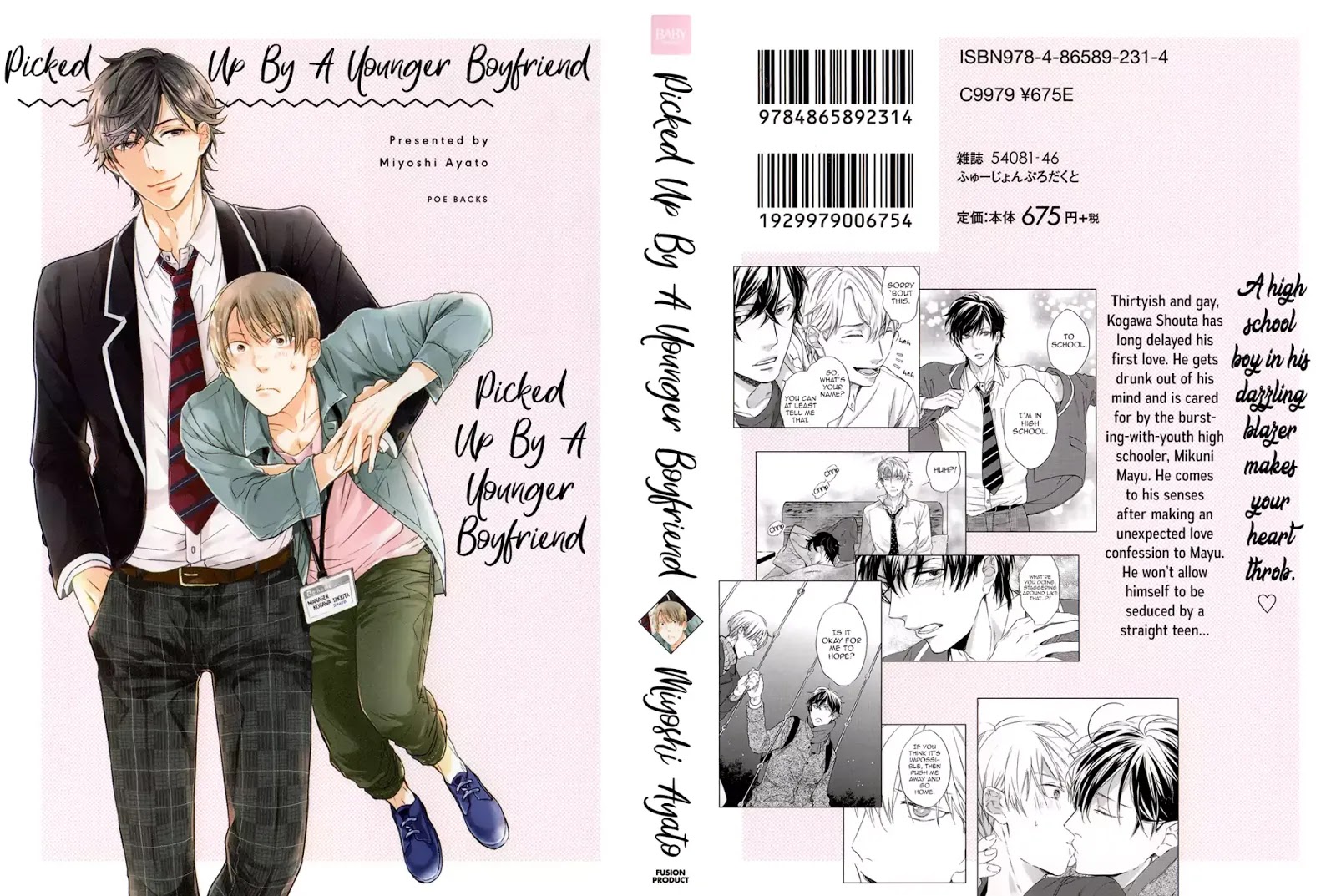 Picked Up By A Younger Boyfriend Chapter 1 #3