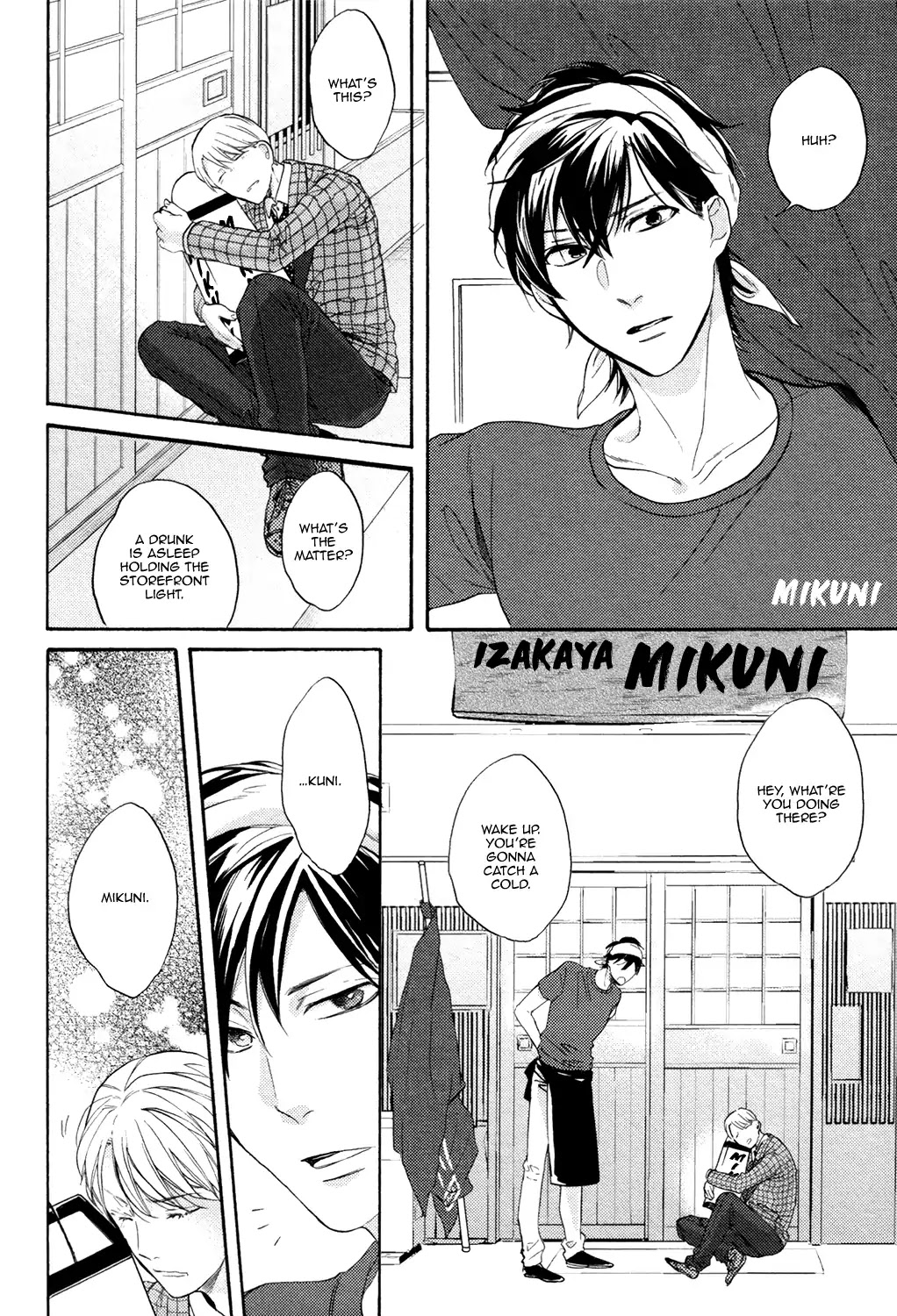 Picked Up By A Younger Boyfriend Chapter 1 #8