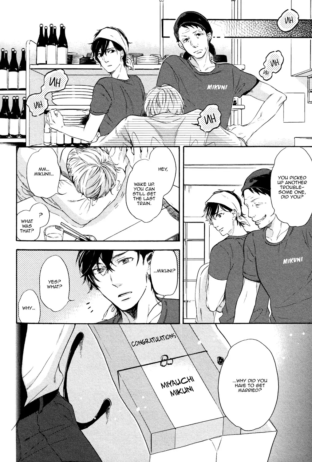 Picked Up By A Younger Boyfriend Chapter 1 #10