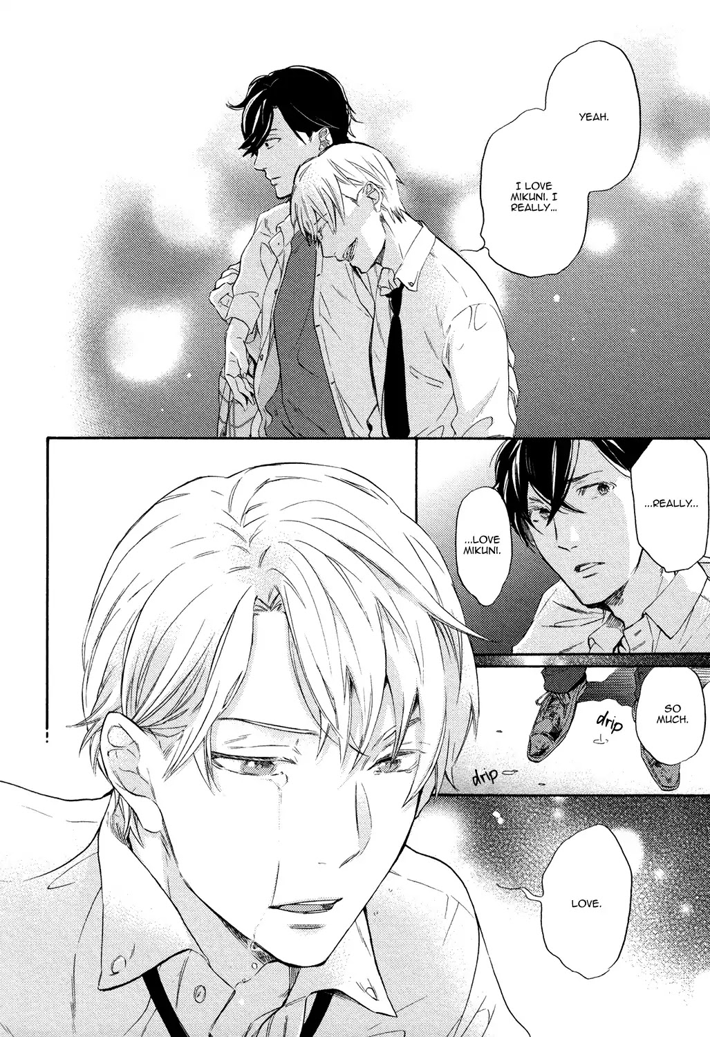 Picked Up By A Younger Boyfriend Chapter 1 #14