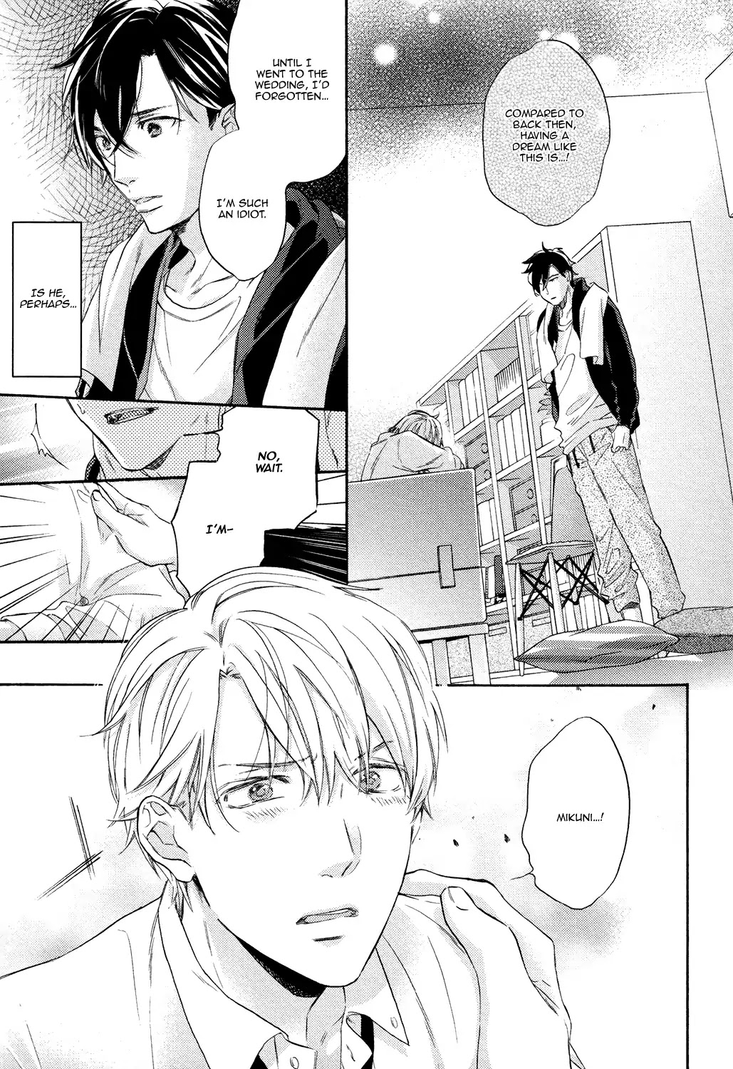 Picked Up By A Younger Boyfriend Chapter 1 #19