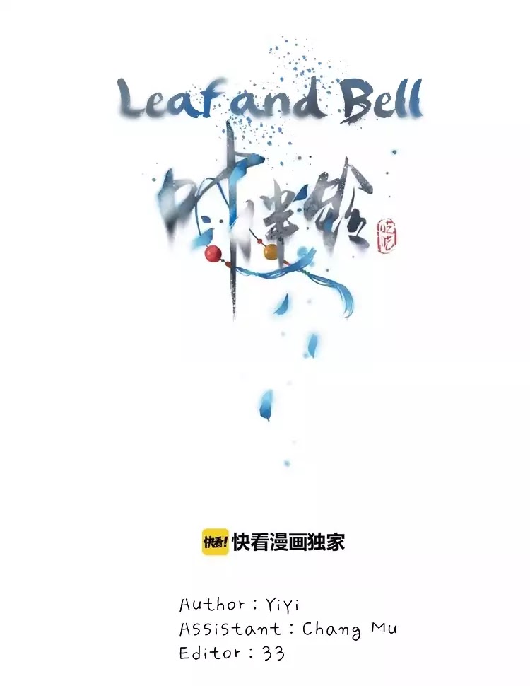 Leaf And Bell Chapter 5 #2