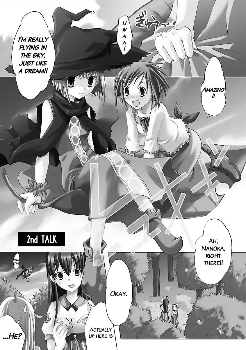 The Witch Of Kokonoka Chapter 2 #1