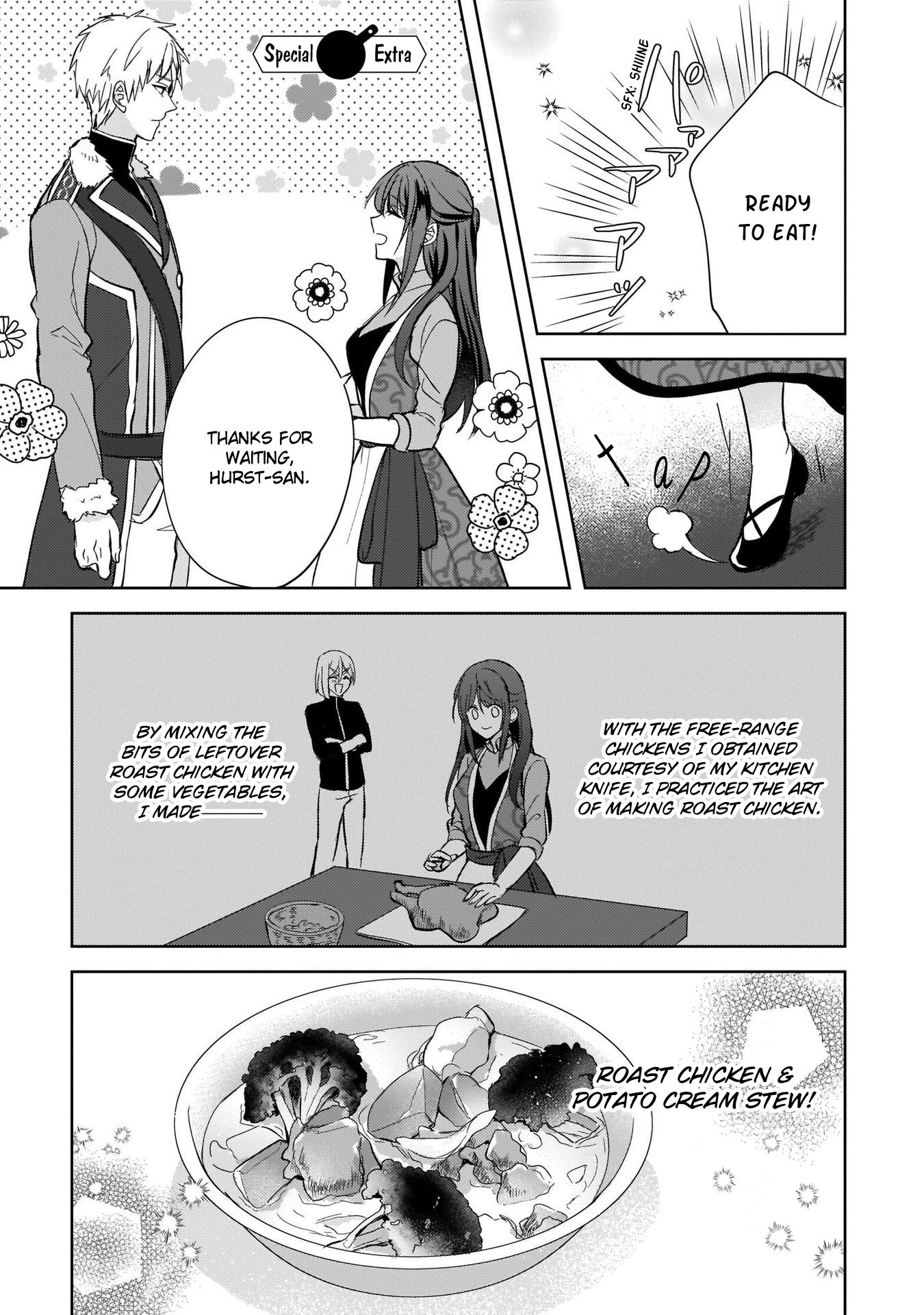 This "summon Kitchen" Skill Is Amazing! ~Amassing Points By Cooking In Another World~ Chapter 11.5 #3