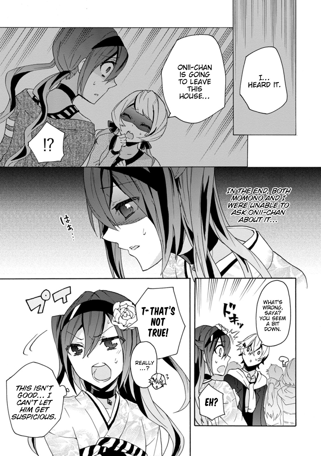 Oniichan No Koto Ga Suki Sugite Nyan Nyan Shitai Burakon Imouto Dakedo Sunao Ni Narenai No Chapter 14 #3