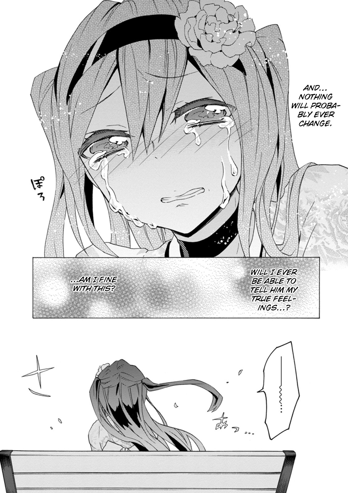 Oniichan No Koto Ga Suki Sugite Nyan Nyan Shitai Burakon Imouto Dakedo Sunao Ni Narenai No Chapter 14 #9