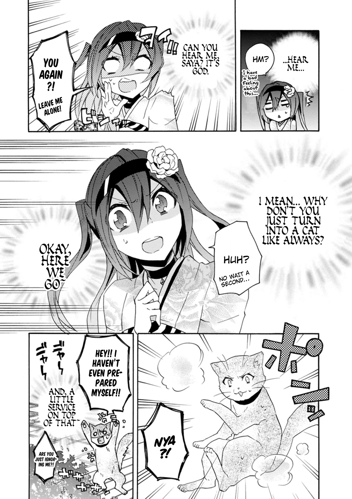 Oniichan No Koto Ga Suki Sugite Nyan Nyan Shitai Burakon Imouto Dakedo Sunao Ni Narenai No Chapter 14 #10