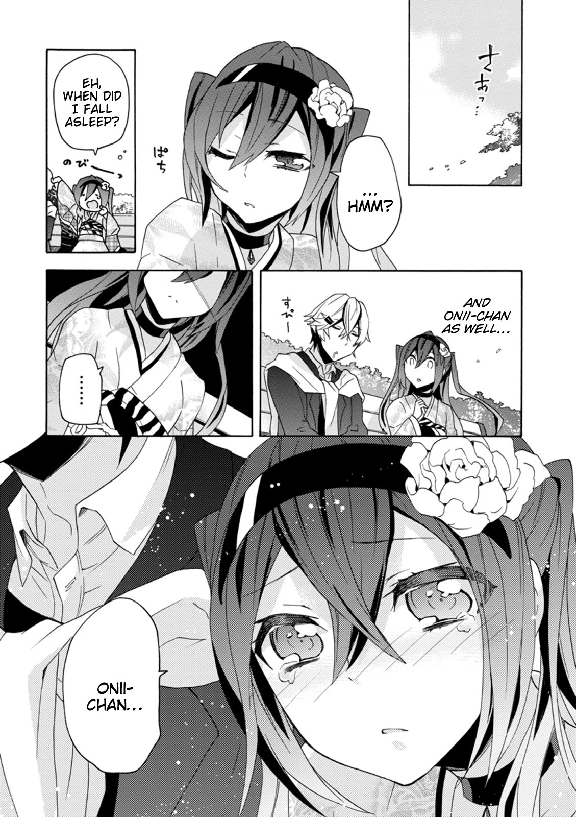 Oniichan No Koto Ga Suki Sugite Nyan Nyan Shitai Burakon Imouto Dakedo Sunao Ni Narenai No Chapter 14 #18