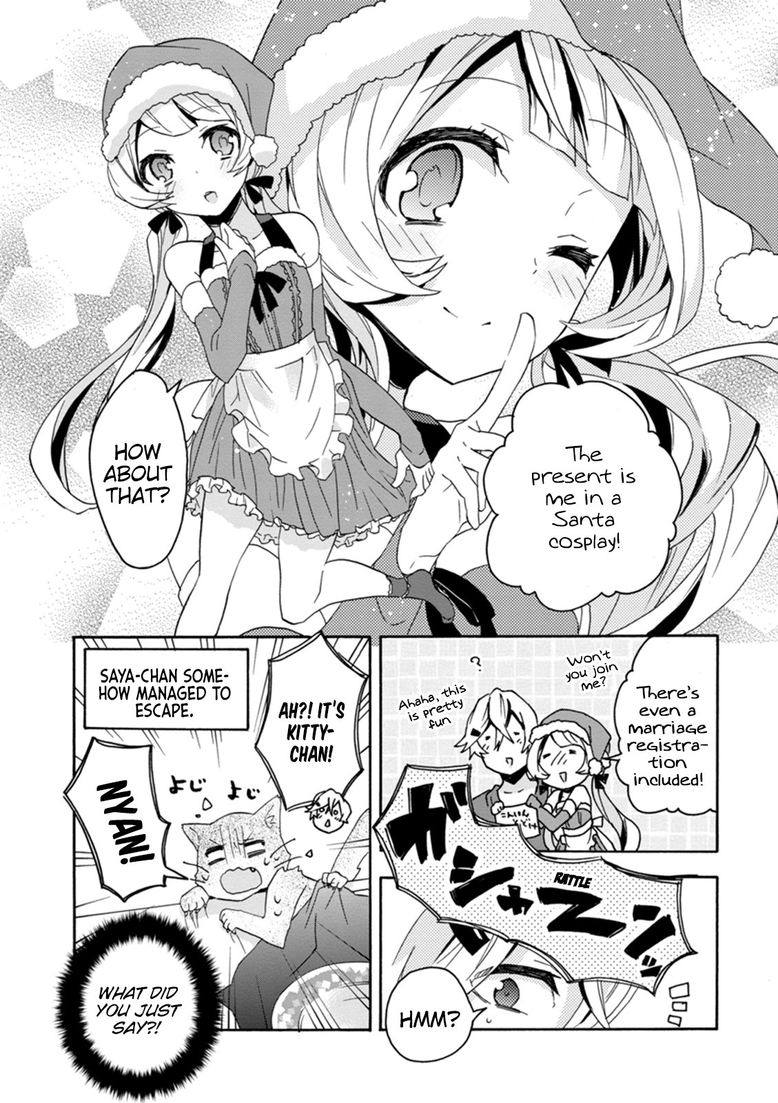 Oniichan No Koto Ga Suki Sugite Nyan Nyan Shitai Burakon Imouto Dakedo Sunao Ni Narenai No Chapter 13 #11