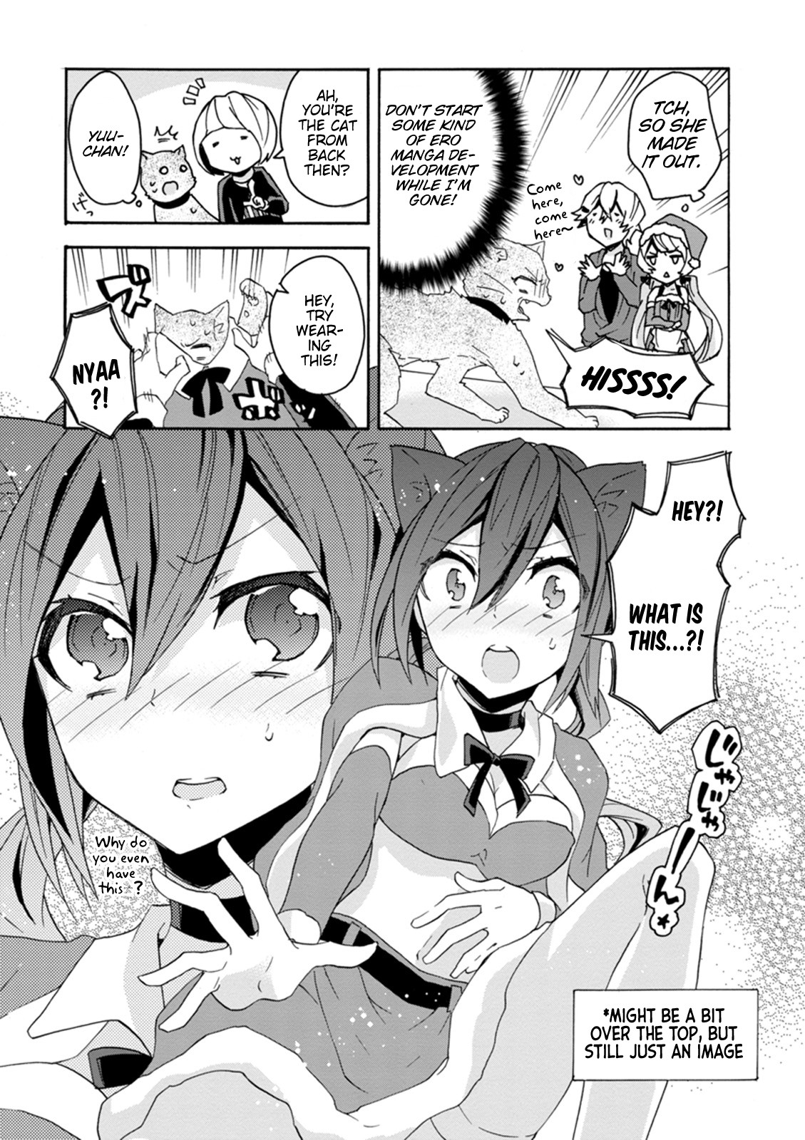 Oniichan No Koto Ga Suki Sugite Nyan Nyan Shitai Burakon Imouto Dakedo Sunao Ni Narenai No Chapter 13 #12