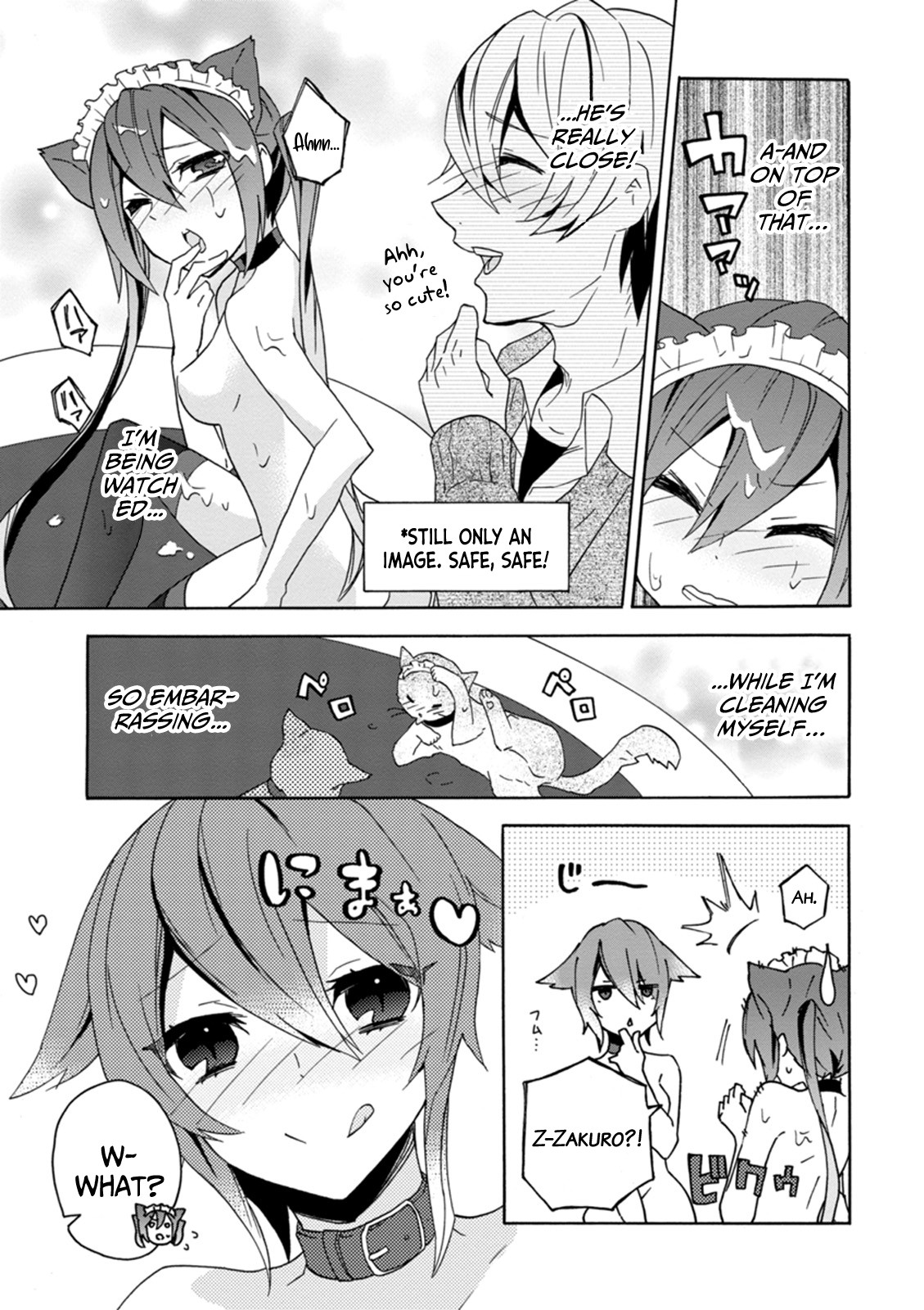 Oniichan No Koto Ga Suki Sugite Nyan Nyan Shitai Burakon Imouto Dakedo Sunao Ni Narenai No Chapter 11 #11