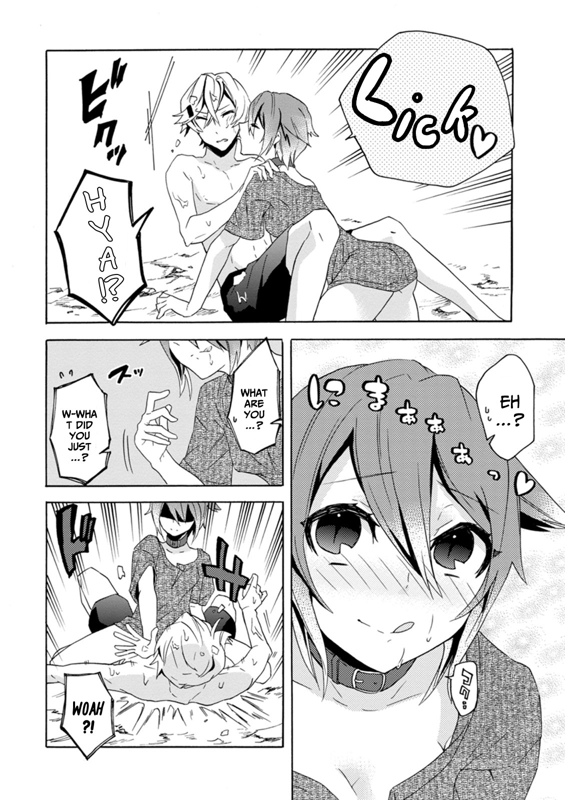 Oniichan No Koto Ga Suki Sugite Nyan Nyan Shitai Burakon Imouto Dakedo Sunao Ni Narenai No Chapter 10 #12