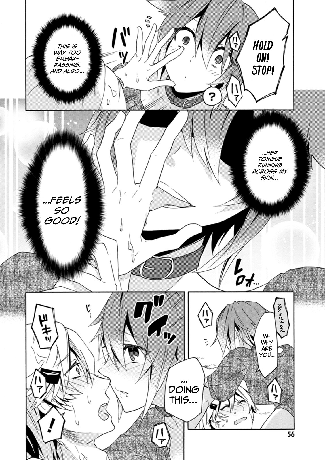 Oniichan No Koto Ga Suki Sugite Nyan Nyan Shitai Burakon Imouto Dakedo Sunao Ni Narenai No Chapter 10 #14