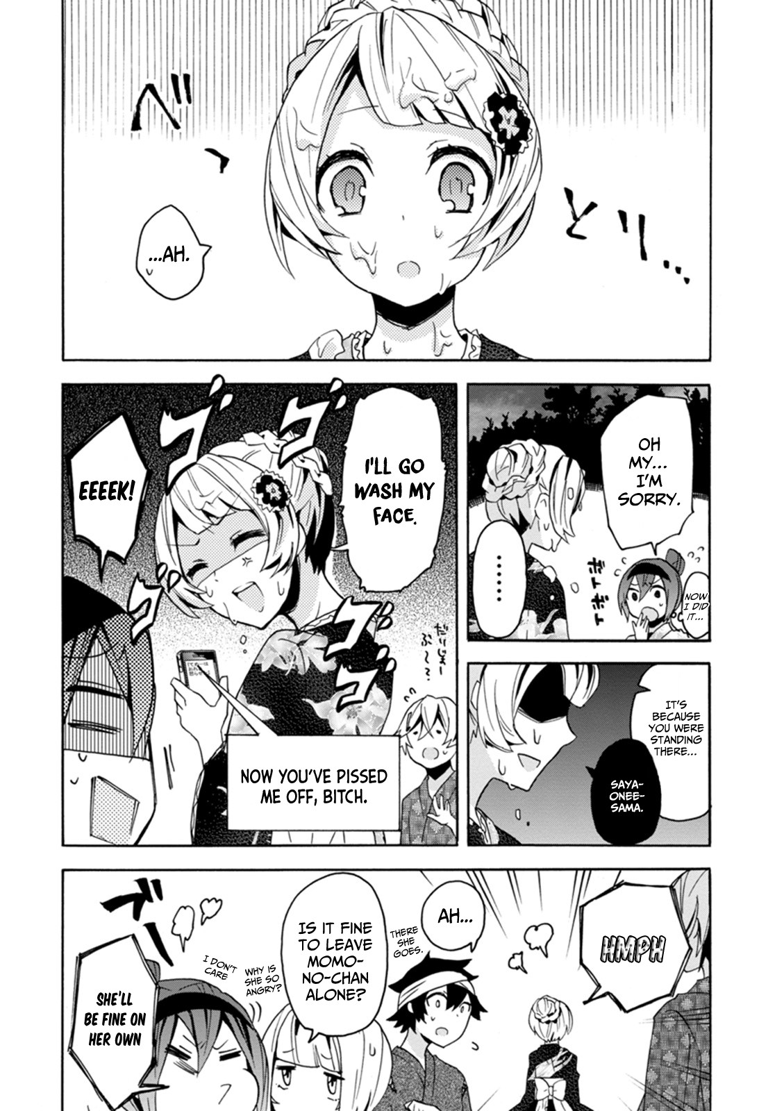 Oniichan No Koto Ga Suki Sugite Nyan Nyan Shitai Burakon Imouto Dakedo Sunao Ni Narenai No Chapter 8 #8