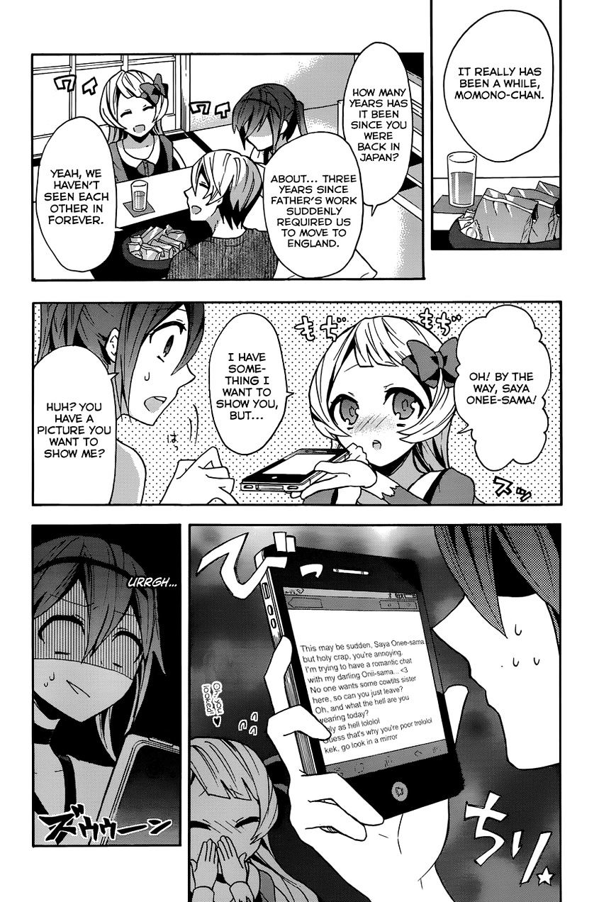 Oniichan No Koto Ga Suki Sugite Nyan Nyan Shitai Burakon Imouto Dakedo Sunao Ni Narenai No Chapter 6 #6