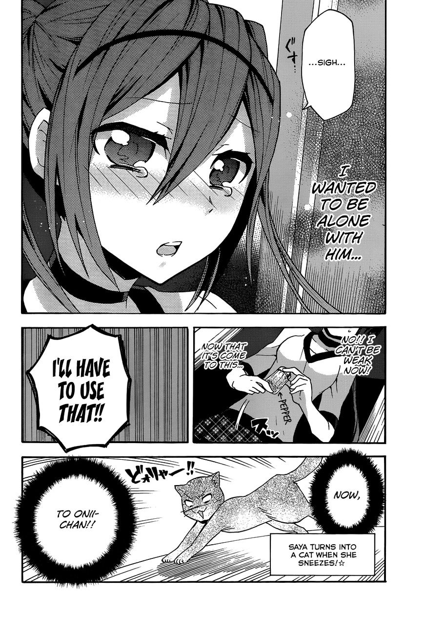 Oniichan No Koto Ga Suki Sugite Nyan Nyan Shitai Burakon Imouto Dakedo Sunao Ni Narenai No Chapter 6 #10