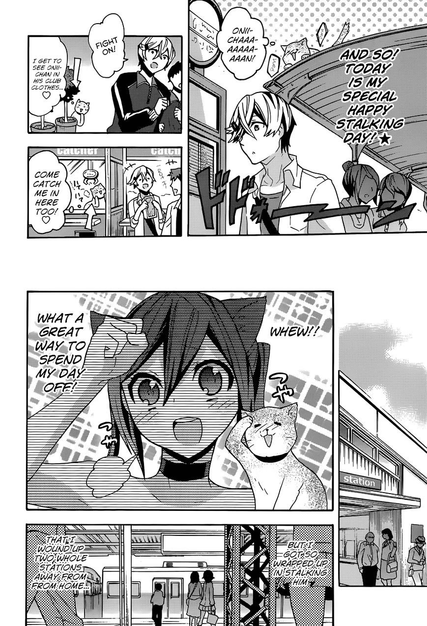 Oniichan No Koto Ga Suki Sugite Nyan Nyan Shitai Burakon Imouto Dakedo Sunao Ni Narenai No Chapter 5 #7