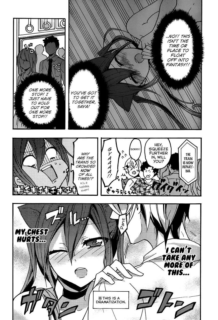 Oniichan No Koto Ga Suki Sugite Nyan Nyan Shitai Burakon Imouto Dakedo Sunao Ni Narenai No Chapter 5 #17